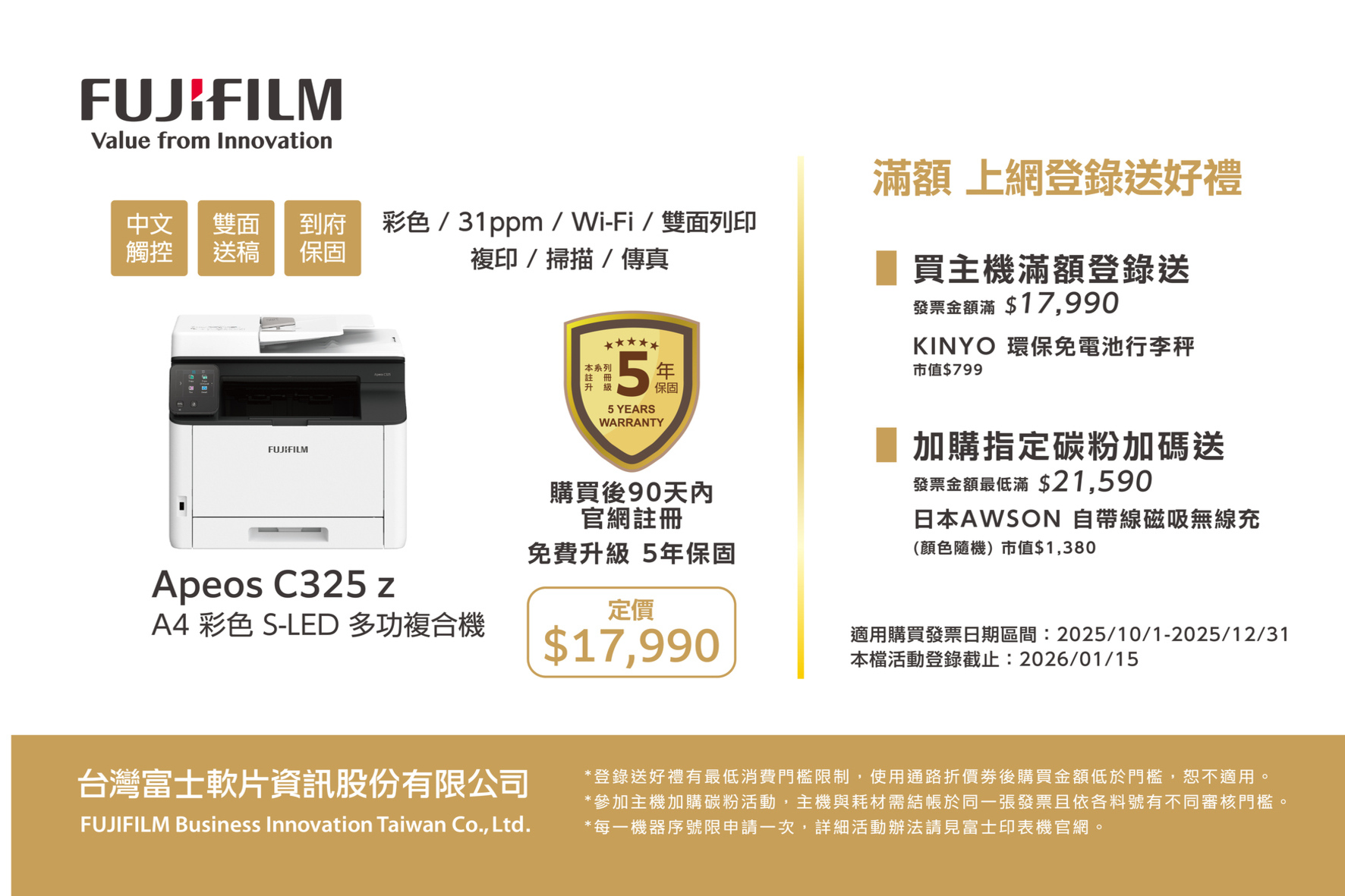 圖片介紹 圖片介紹